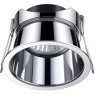 Встраиваемый светильник Novotech 370448 BUTT под лампу 1xGU10 50W