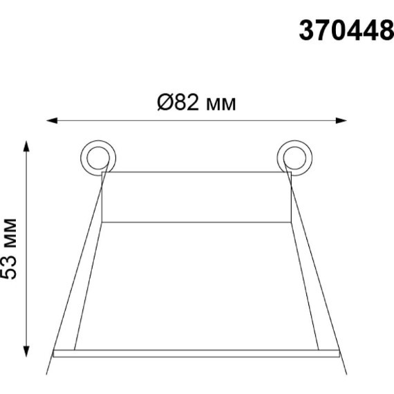Встраиваемый светильник Novotech 370448 BUTT под лампу 1xGU10 50W