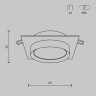 Встраиваемый светильник Maytoni DL086-GX53-SQ-WB Hoop под лампу 1xGX53 15W