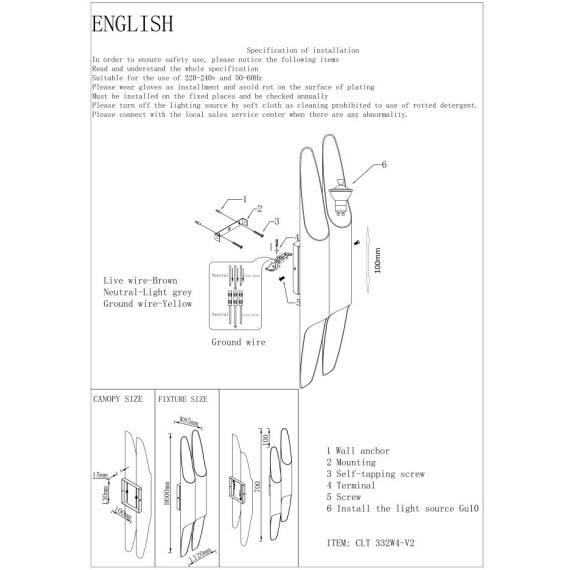 Бра Crystal Lux CLT 332W4-V2 WH-WH