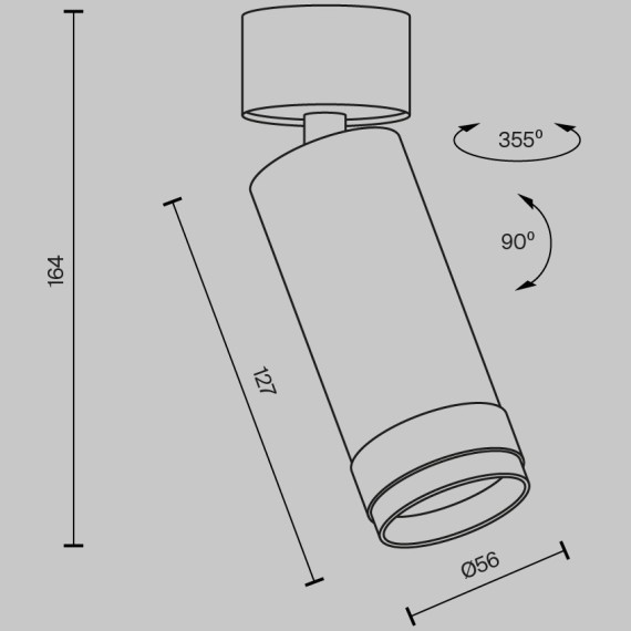 Потолочный светильник Technical C055CL-L12W2.7K-Z-W