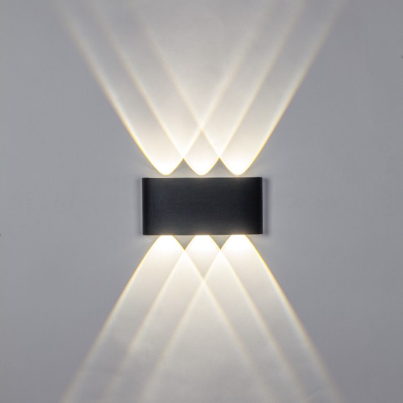 Светильник светодиодный уличный Gemma Lightstar 343037