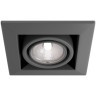 Встраиваемый светильник Maytoni DL008-2-01-S Metal Modern под лампу 1xGU10 50W
