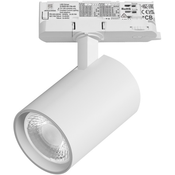 Светильник для трековой системы Quattro LED 24W 36G с адаптером Alta Base Lightstar A5236QT36G