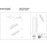 Подсветка Maytoni MIR265WL-L10W3K