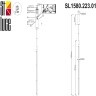 SL1580.223.01 Светильник подвесной ST-Luce Матовое золото/Белый LED 1*18W 3200K RALIO