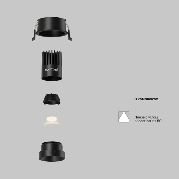 Встраиваемый светильник LED 3000K 1120Lm Technical DL115-10W-3K-B