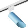 Однофазный двужильный трековый светильник Lightstar R1T43535 Rullo под сменную лампу GU10
