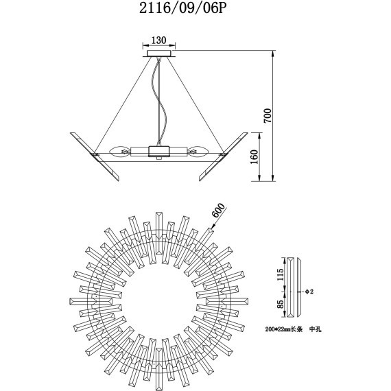 Люстра подвесная Stilfort 2116/05/06P серия Snowy