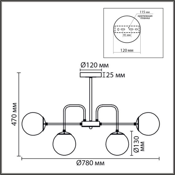 Люстра потолочная E27 9*60W 220V ELRONA 8375/9C