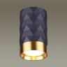 Накладной потолочный светильник Odeon Light 4287/1C AD ASTRUM под лампу 1xGU10 1*10W