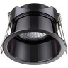 Встраиваемый светильник Novotech 370449 BUTT под лампу 1xGU10 50W