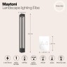 Уличный наземный светильник Maytoni O424FL-L10GF Elbe IP65 светодиодный LED 10W