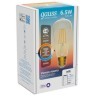 1310112 Лампа светодиодная филаментная Gauss Smart Home DIM+CCT E27 ST64 Golden 6,5 Вт 2000-5500 К 1
