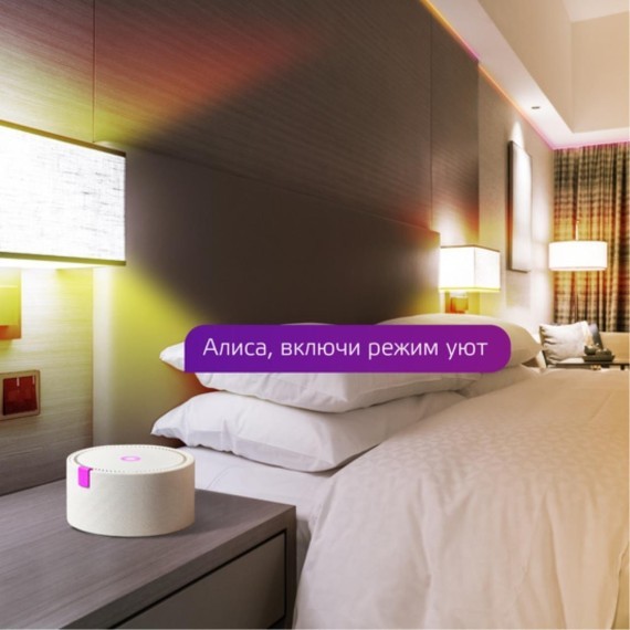 1310112 Лампа светодиодная филаментная Gauss Smart Home DIM+CCT E27 ST64 Golden 6,5 Вт 2000-5500 К 1