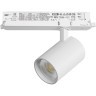 Светильник для трековой системы Quattro LED 24W с управлением DALI Alta Base Lightstar A5236DALI