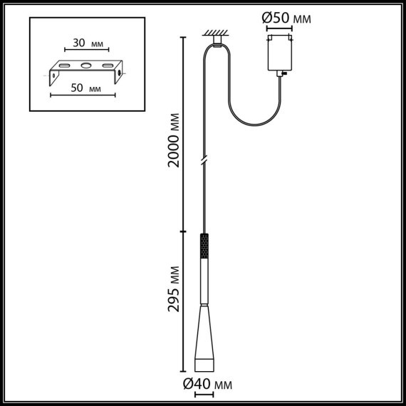 7030/6L Подвесной светильник Odeon Light HIGHTECH IP20 LED Ra90 Lm389 6W 389Лм 38° 3000K 220-240V PIX