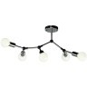 Люстра потолочная Arte Lamp A6206PL-5CC FLEX под лампы 5xE27 60W