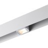 Трековый светильник для низковольтного шинопровода IP20 LED 3W 48V 4000K 120Лм Novotech FLUM 359514