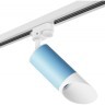 Однофазный двужильный трековый светильник Lightstar R1T43536 Rullo под сменную лампу GU10