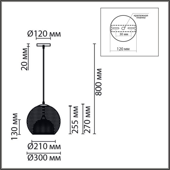 Подвесной светильник E27 Lumion LEONELA 8052/1А