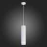ST115.533.12 Светильник подвесной Белый LED 1*12W 3000K 936Lm Ra90 120° IP20 D80xH300 165-265V Подвесные светильники
