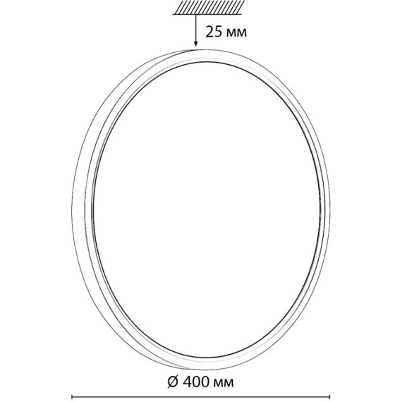 Настенно-потолочный светильник СОНЕКС Sonex ALFA BLACK 7660/32L