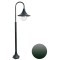 Парковый светильник Arte Lamp MALAGA A1086PA-1BGB