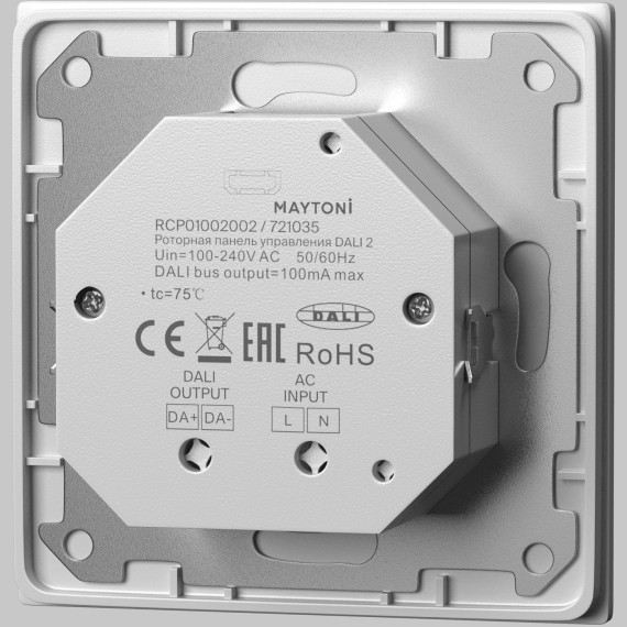 Роторная панель управления Maytoni DALI DT8 MIX 721035