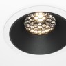 Встраиваемый светильник Maytoni Alfa LED 3000K 15Вт 36° Dim Triac DL043-01-15W3K-D-RD-WB
