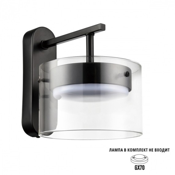 8232/1W COMFI черный/прозрачный, металл/стекло Бра LED GX70 1*10W 220V NATALINA