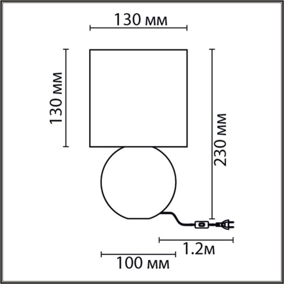 8224/1T CLASSI LN25 желтый, керамика/текстиль Настольная лампа E14 1*40W 220V OCTAVIA