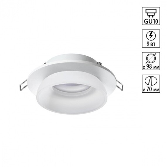 Встраиваемый светильник Novotech 370722 LIRIO под лампу 1xGU10 9W
