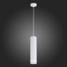 ST115.543.12 Светильник подвесной Белый LED 1*12W 4000K 936Lm Ra90 120° IP20 D80xH300 165-265V Подвесные светильники