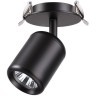 Встраиваемый светильник Novotech 370451 PIPE под лампу 1xGU10 50W