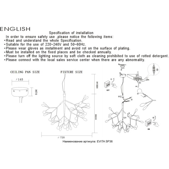 Светильник подвесной Crystal Lux EVITA SP36 BLACK/TRANSPARENT