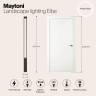 Уличный наземный светильник Maytoni O424FL-L25GF Elbe IP65 светодиодный LED 25W
