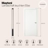 Уличный наземный светильник Maytoni O424FL-L25GF Elbe IP65 светодиодный LED 25W