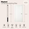 Уличный наземный светильник Maytoni O424FL-L25GF Elbe IP65 светодиодный LED 25W