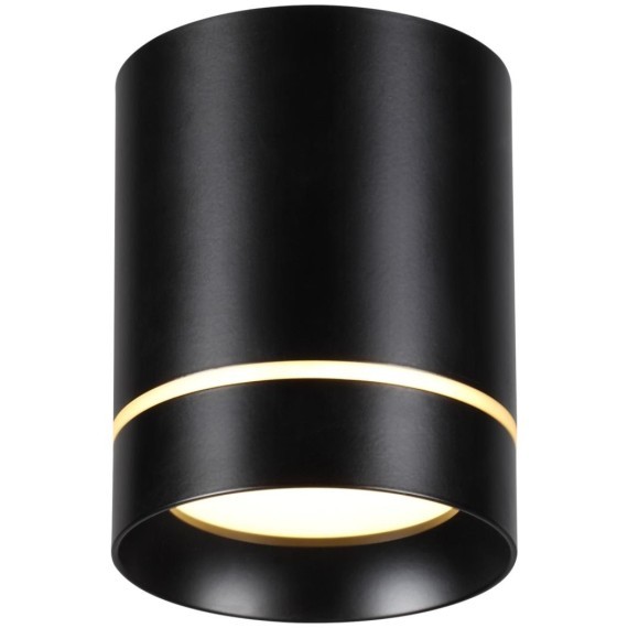 Накладной потолочный светильник Novotech 357685 ARUM светодиодный LED 9W