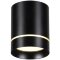 Накладной потолочный светильник Novotech 357685 ARUM светодиодный LED 9W