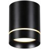 Накладной потолочный светильник Novotech 357685 ARUM светодиодный LED 9W