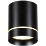 Накладной потолочный светильник Novotech 357685 ARUM светодиодный LED 9W