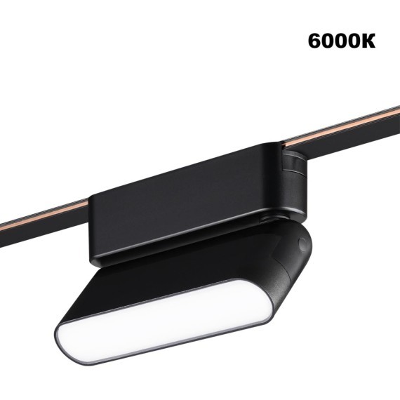 359466 Трековый ременный светодиодный SMART светильник c доп. механическим перекл. цветности Novotech EASY CRI90+ 3000-6000К 230Лм 110° 6W TUYA, Алиса, Wi-Fi