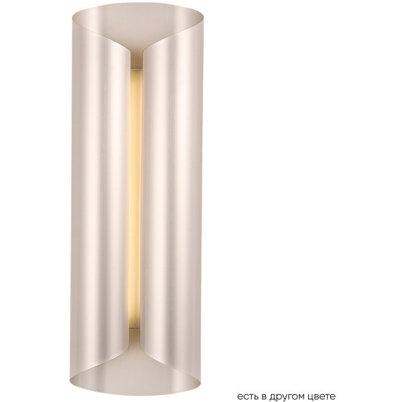Бра Crystal Lux SELENE AP20 LED NICKEL