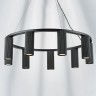 Подвесная люстра Roma 718097