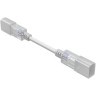 Соединитель NEOLED для неоновой ленты 430188