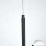 Подвес Ceramo BW Lightstar 799027