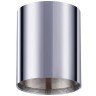 Накладной потолочный светильник Novotech 370531 UNITE под лампу 1xGU10 50W