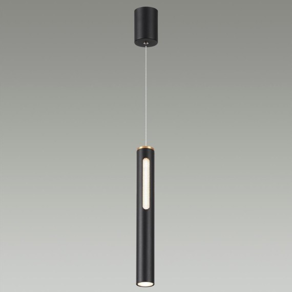 Подвесной светильник Novotech MALI 6643/7L